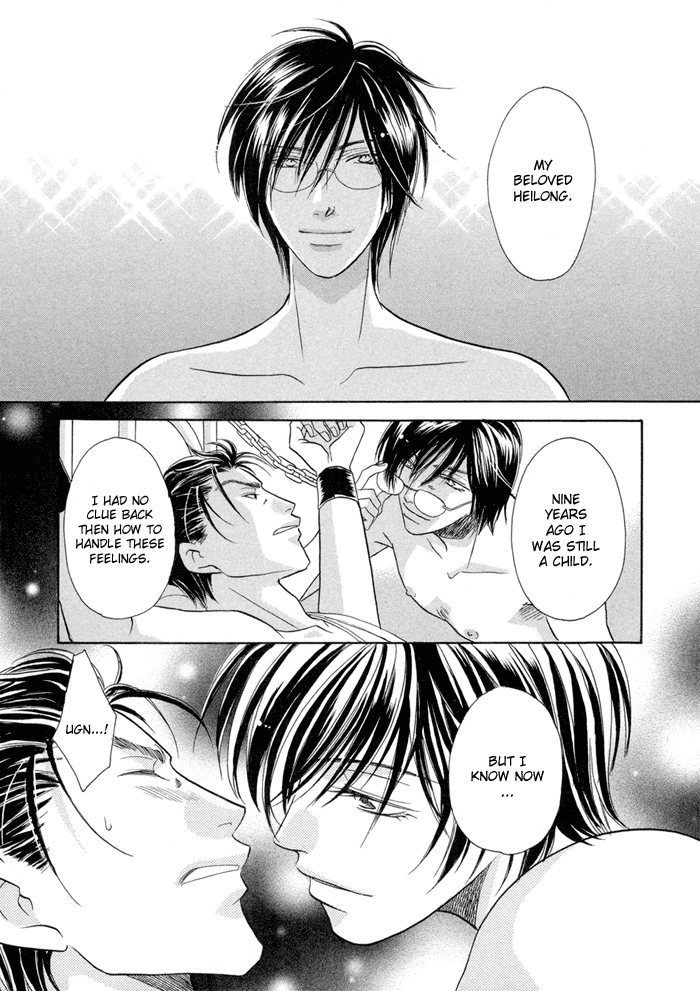 Katate ni Kenjuu, Kokoro ni Hanataba wo Vol. 1 Ch. 5 第5页