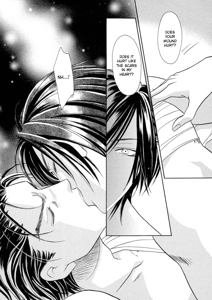 Katate ni Kenjuu, Kokoro ni Hanataba wo Vol. 1 Ch. 5 第6页