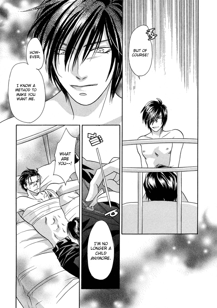Katate ni Kenjuu, Kokoro ni Hanataba wo Vol. 1 Ch. 5 第9页