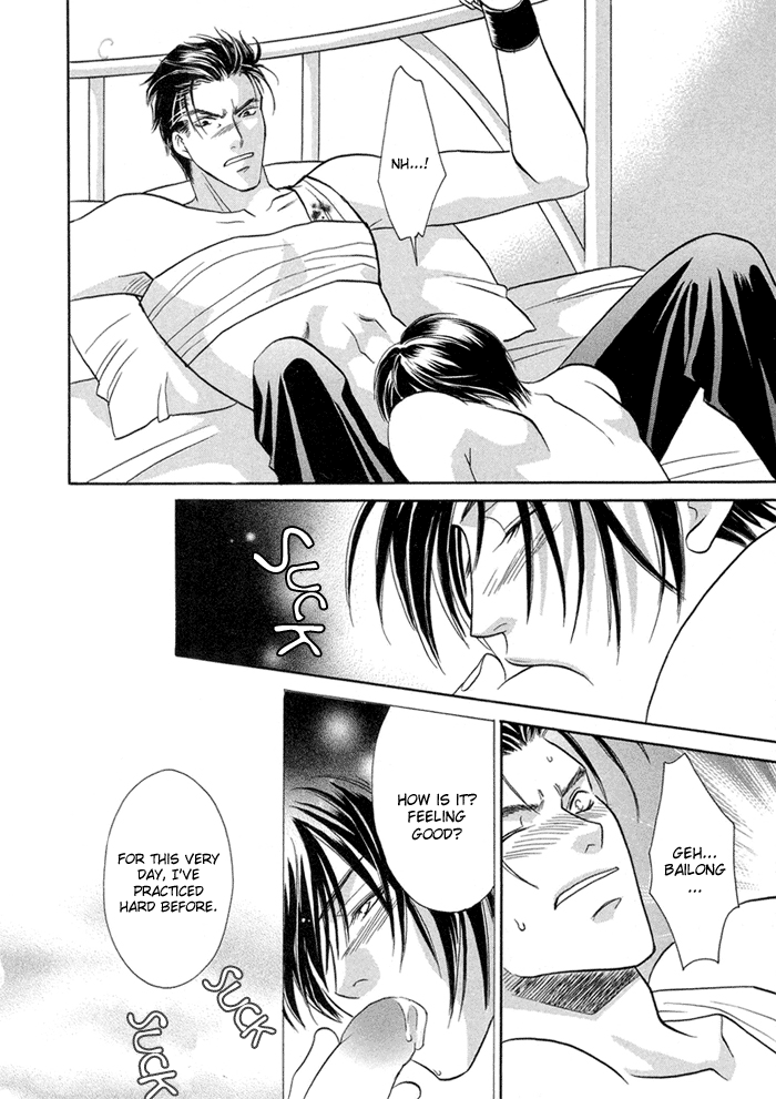 Katate ni Kenjuu, Kokoro ni Hanataba wo Vol. 1 Ch. 5 第10页