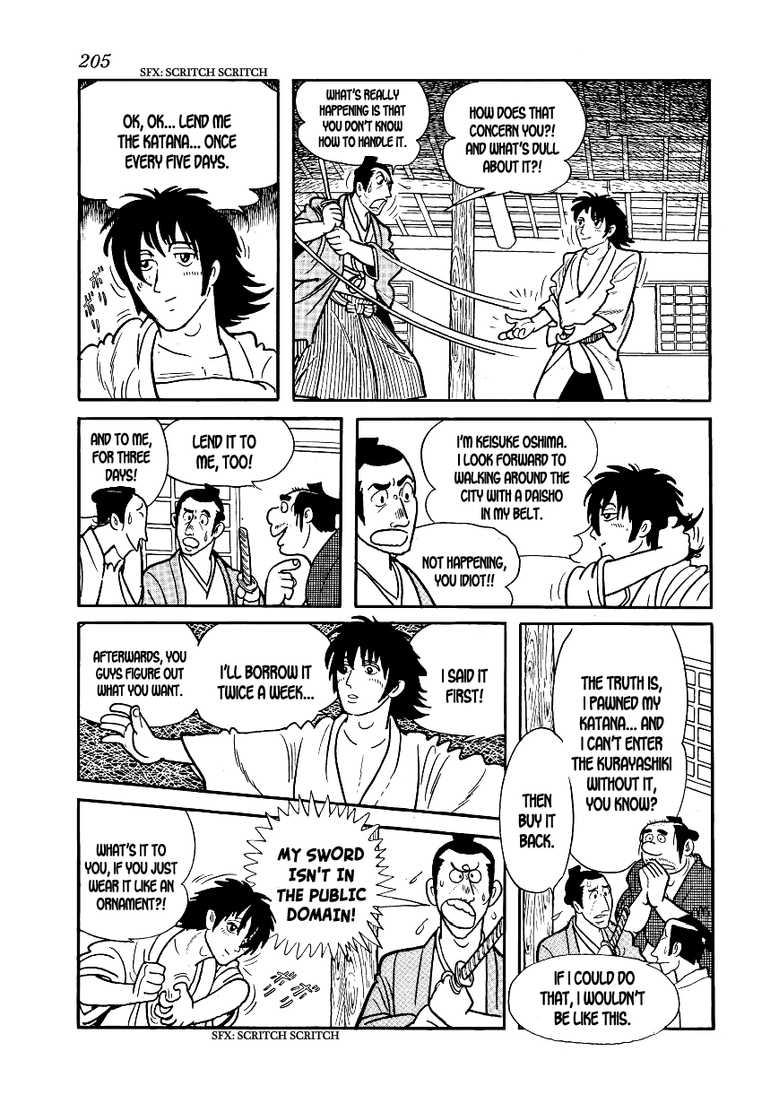 Hidamari no Ki The People of Teki Academy 第12页