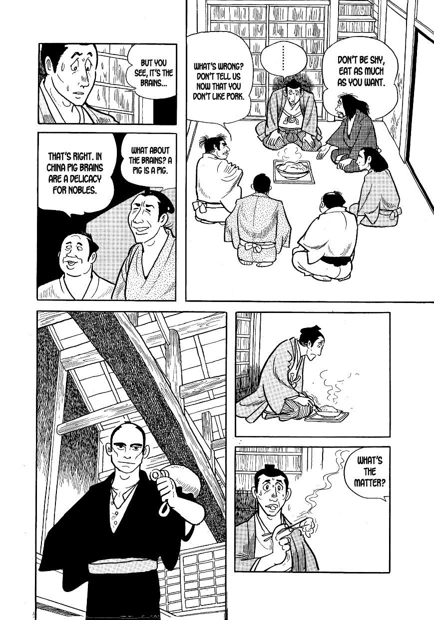 Hidamari no Ki The People of Teki Academy 第17页