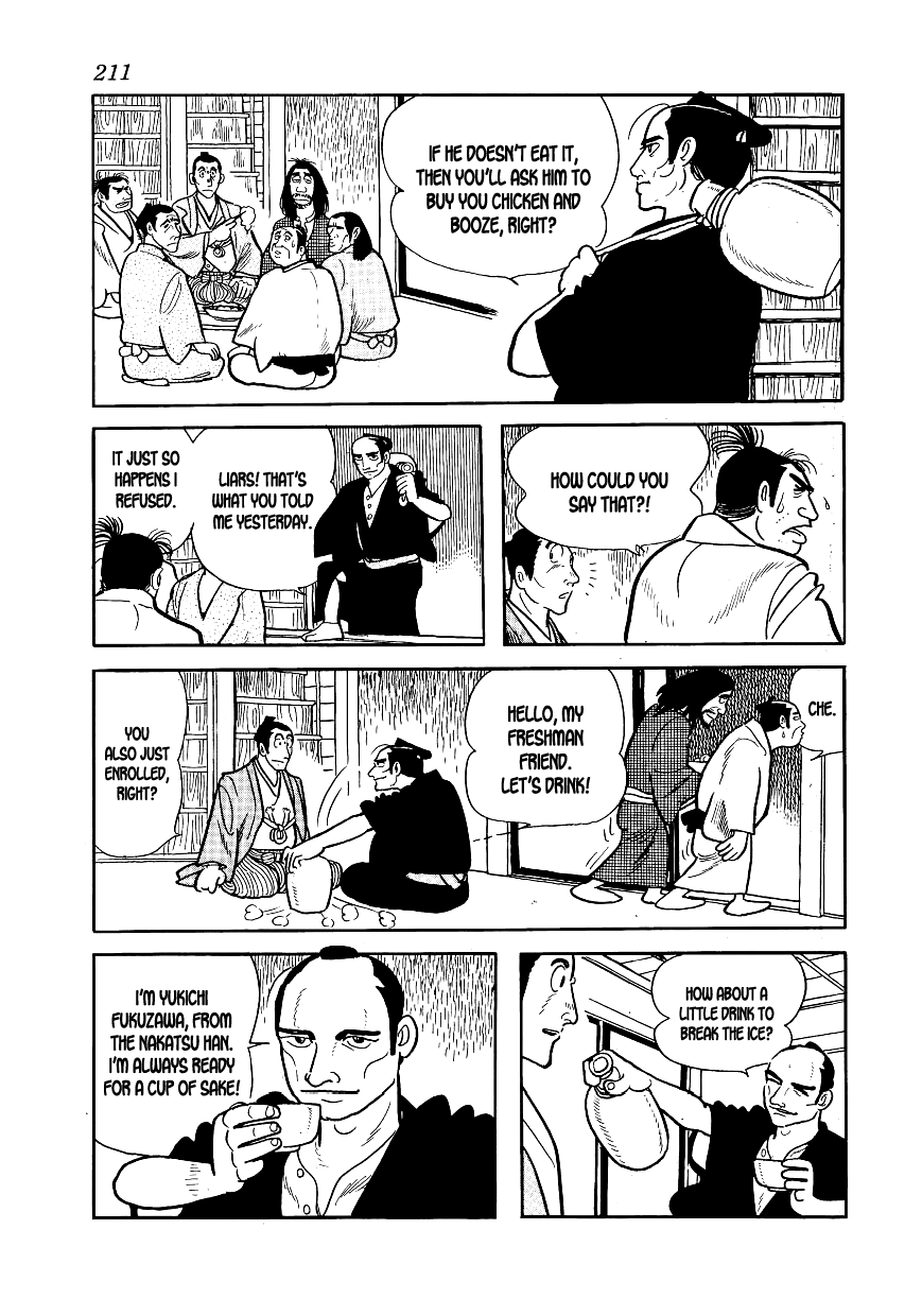 Hidamari no Ki The People of Teki Academy 第18页