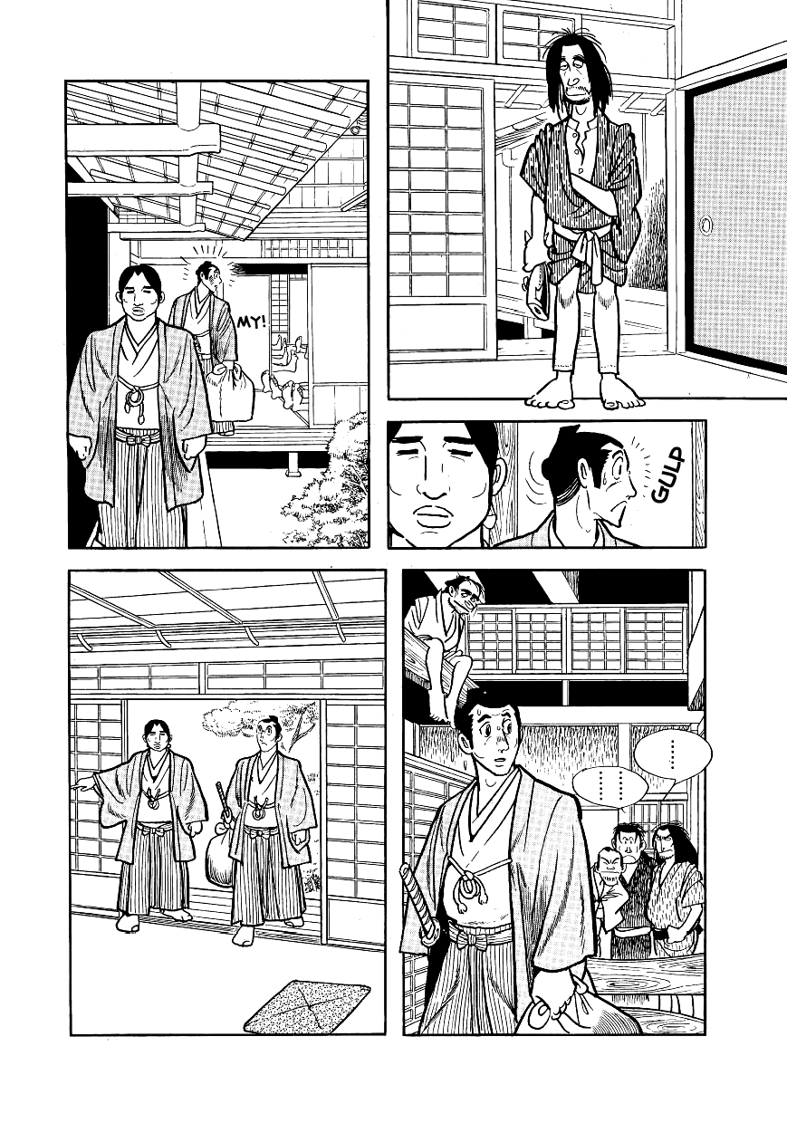 Hidamari no Ki The People of Teki Academy 第3页