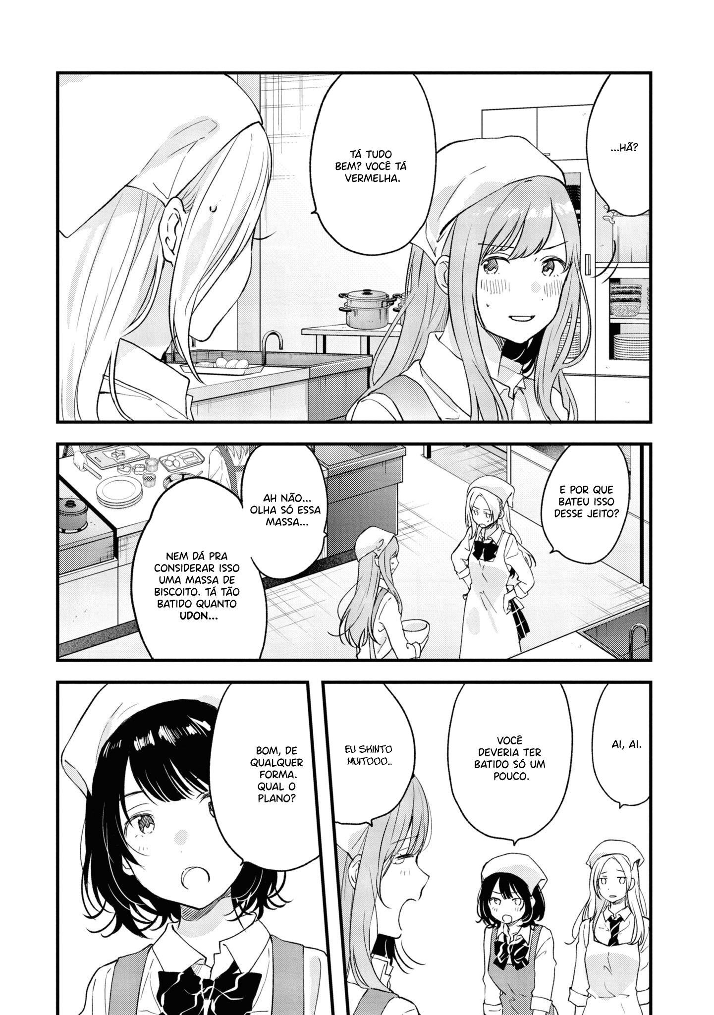 Kyou, Koshiba Aoi ni Aetara. Vol. 4 Ch. 26 第6页