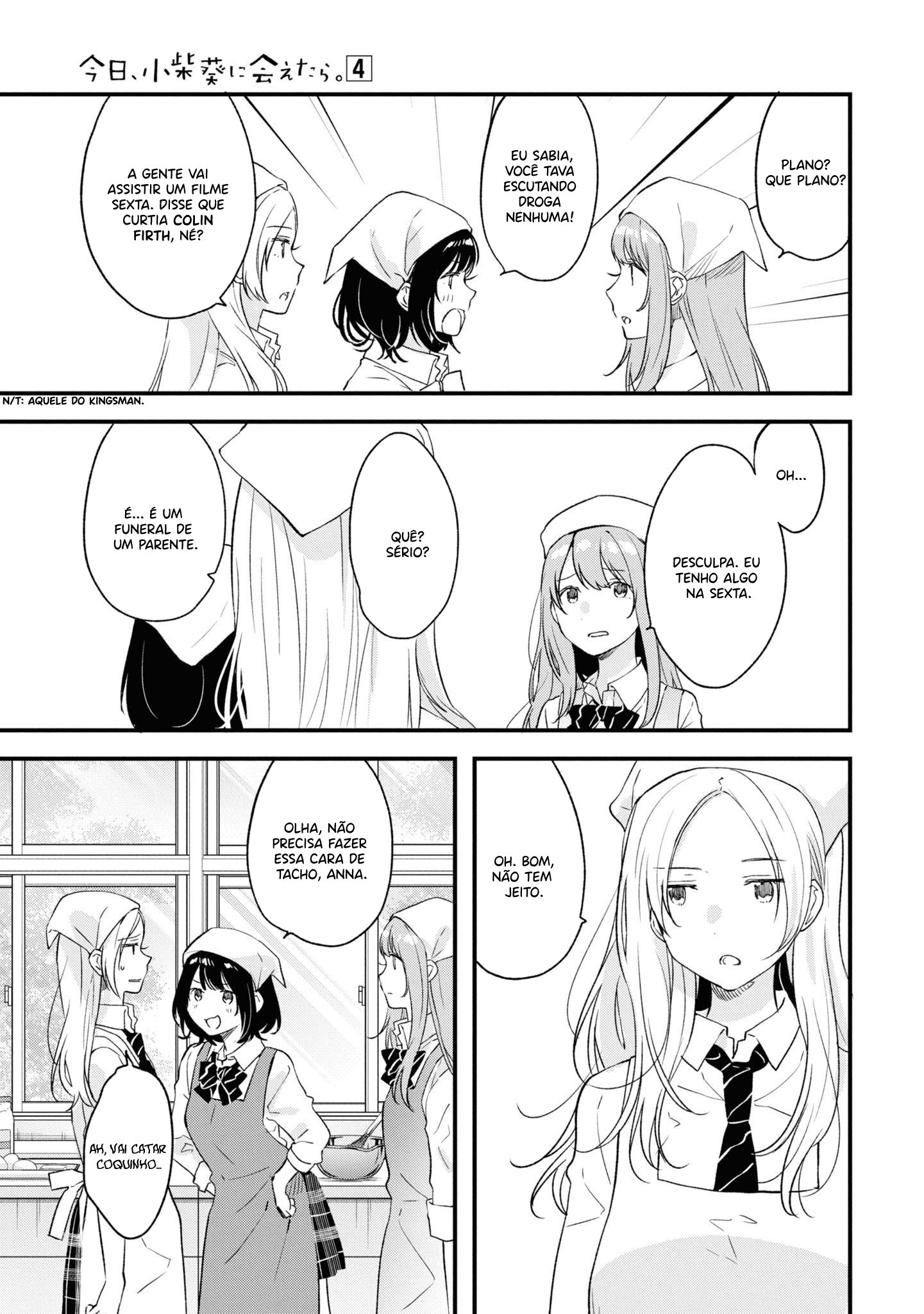 Kyou, Koshiba Aoi ni Aetara. Vol. 4 Ch. 26 第7页