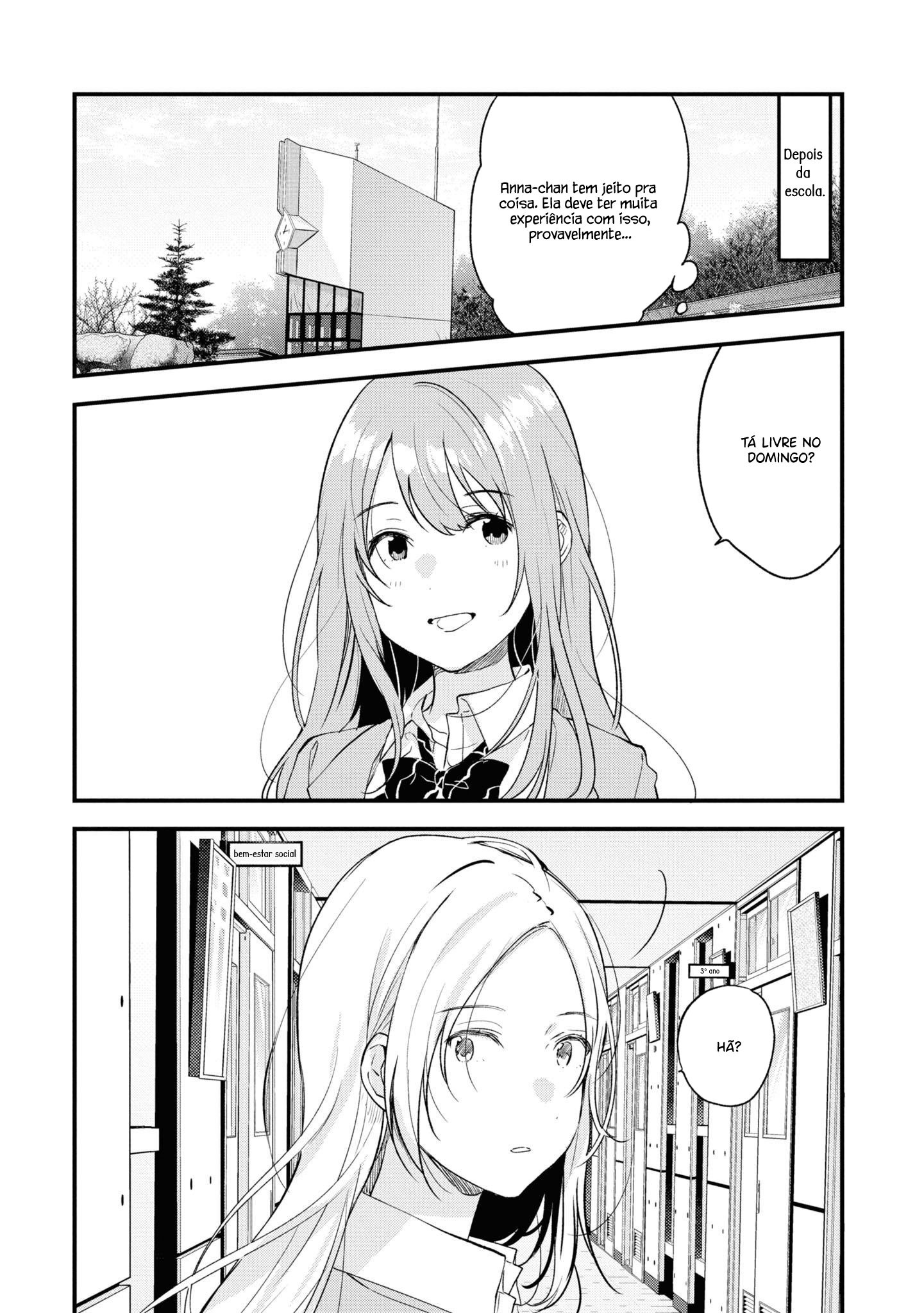 Kyou, Koshiba Aoi ni Aetara. Vol. 4 Ch. 26 第8页