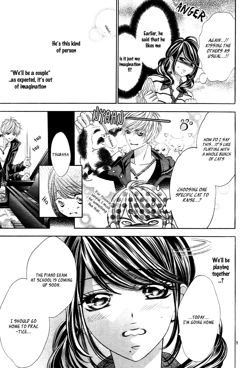 Aku no Yuuwaku Vol. 1 Ch. 3 第12页