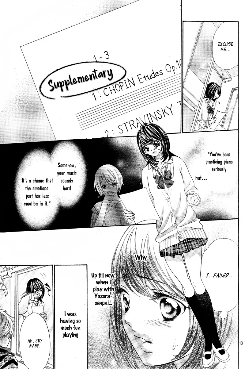Aku no Yuuwaku Vol. 1 Ch. 3 第16页