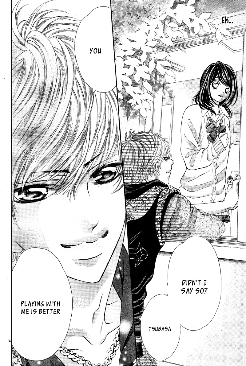 Aku no Yuuwaku Vol. 1 Ch. 3 第17页
