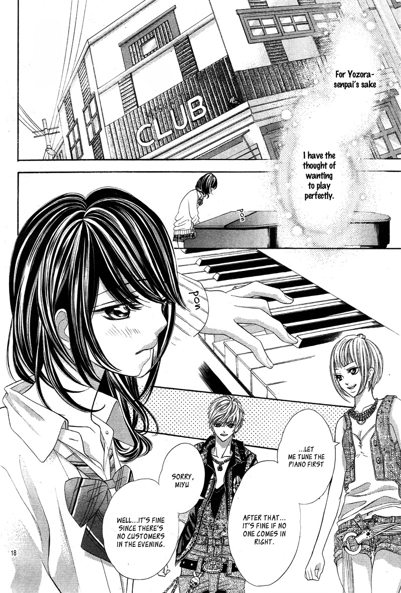 Aku no Yuuwaku Vol. 1 Ch. 3 第21页