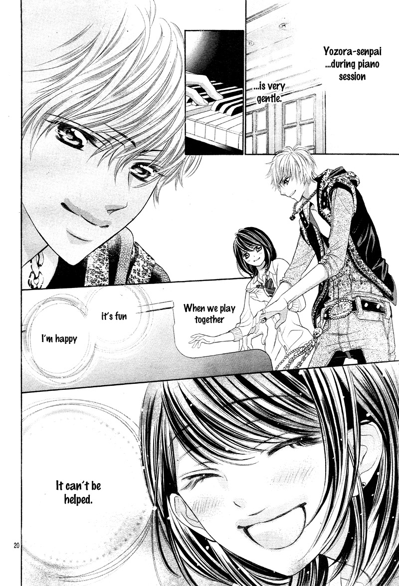 Aku no Yuuwaku Vol. 1 Ch. 3 第23页