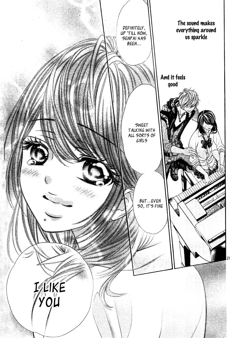 Aku no Yuuwaku Vol. 1 Ch. 3 第24页