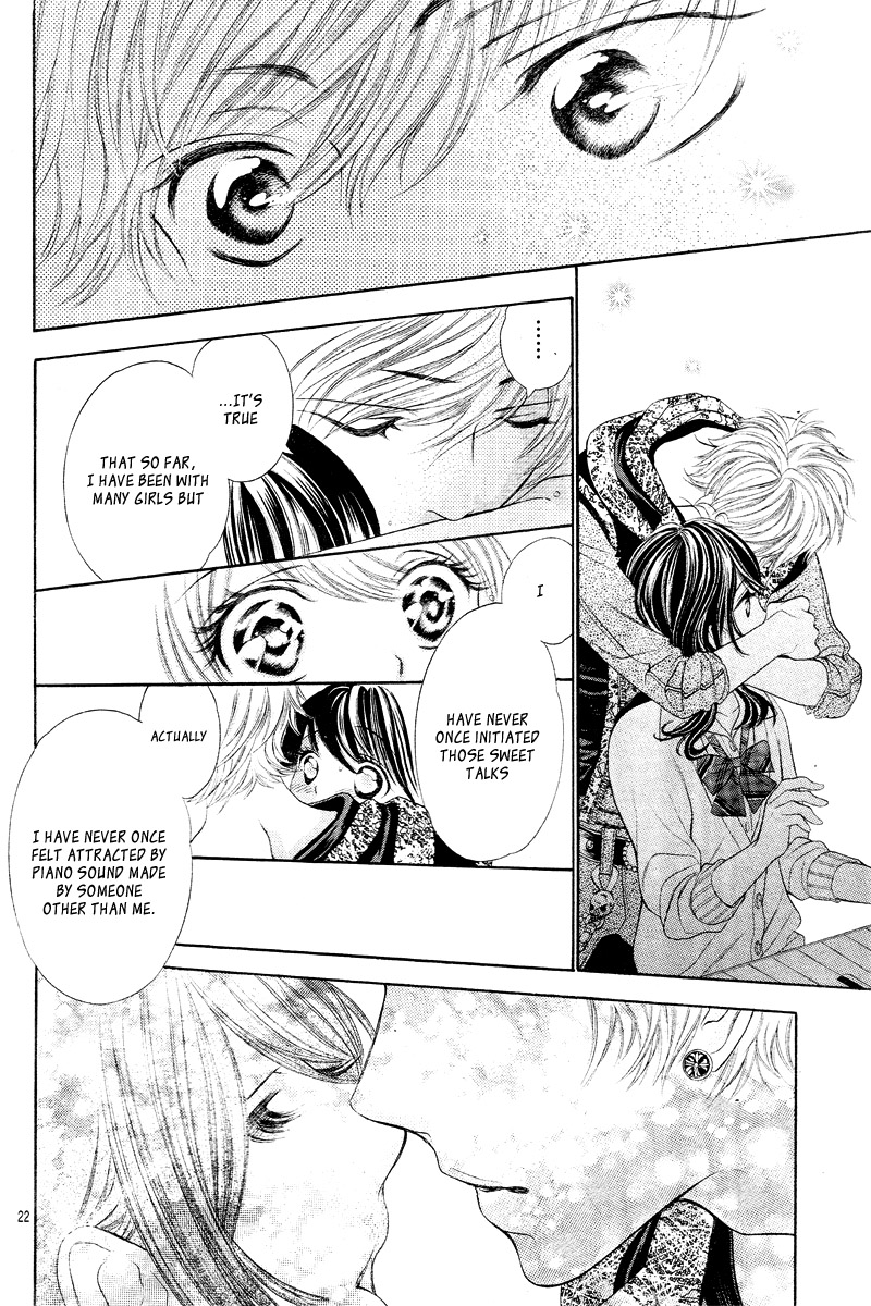Aku no Yuuwaku Vol. 1 Ch. 3 第25页