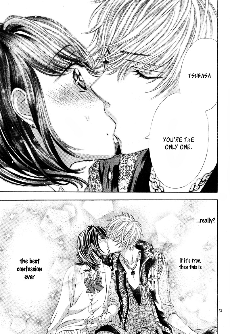Aku no Yuuwaku Vol. 1 Ch. 3 第26页
