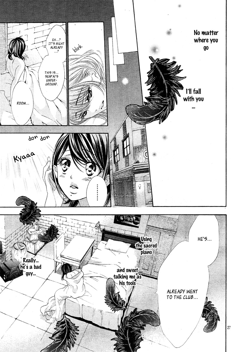 Aku no Yuuwaku Vol. 1 Ch. 3 第30页