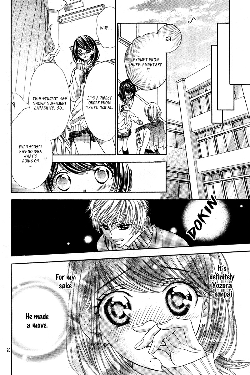 Aku no Yuuwaku Vol. 1 Ch. 3 第31页