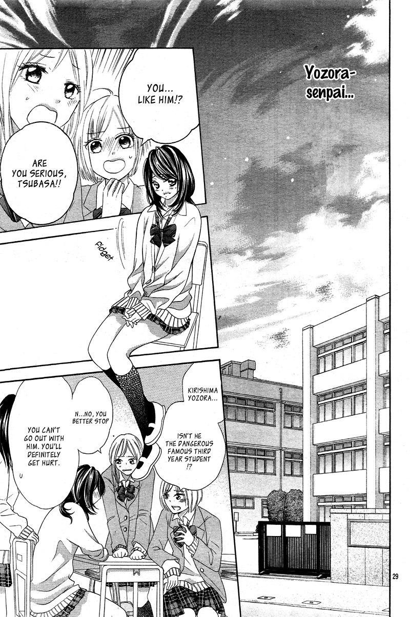 Aku no Yuuwaku Vol. 1 Ch. 3 第32页