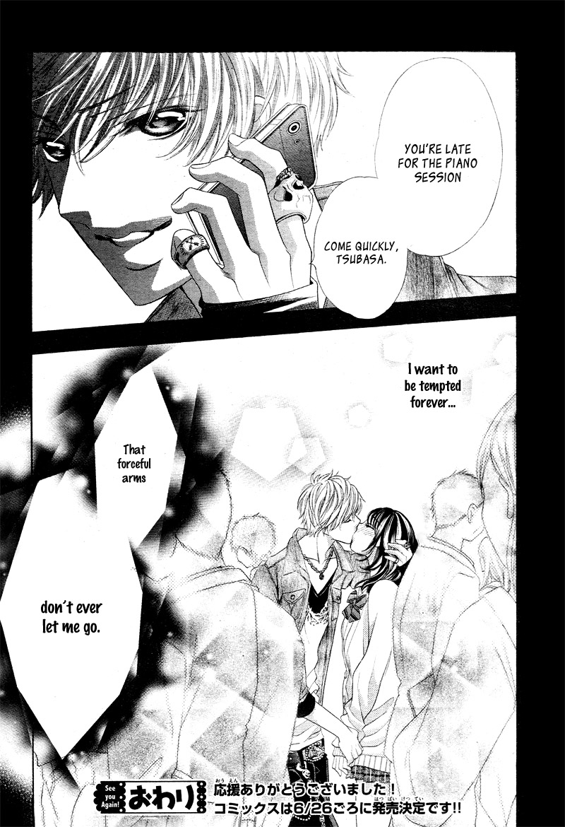 Aku no Yuuwaku Vol. 1 Ch. 3 第34页