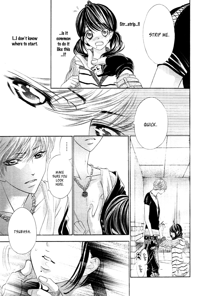 Aku no Yuuwaku Vol. 1 Ch. 3 第8页