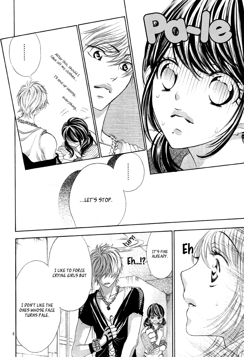 Aku no Yuuwaku Vol. 1 Ch. 3 第9页