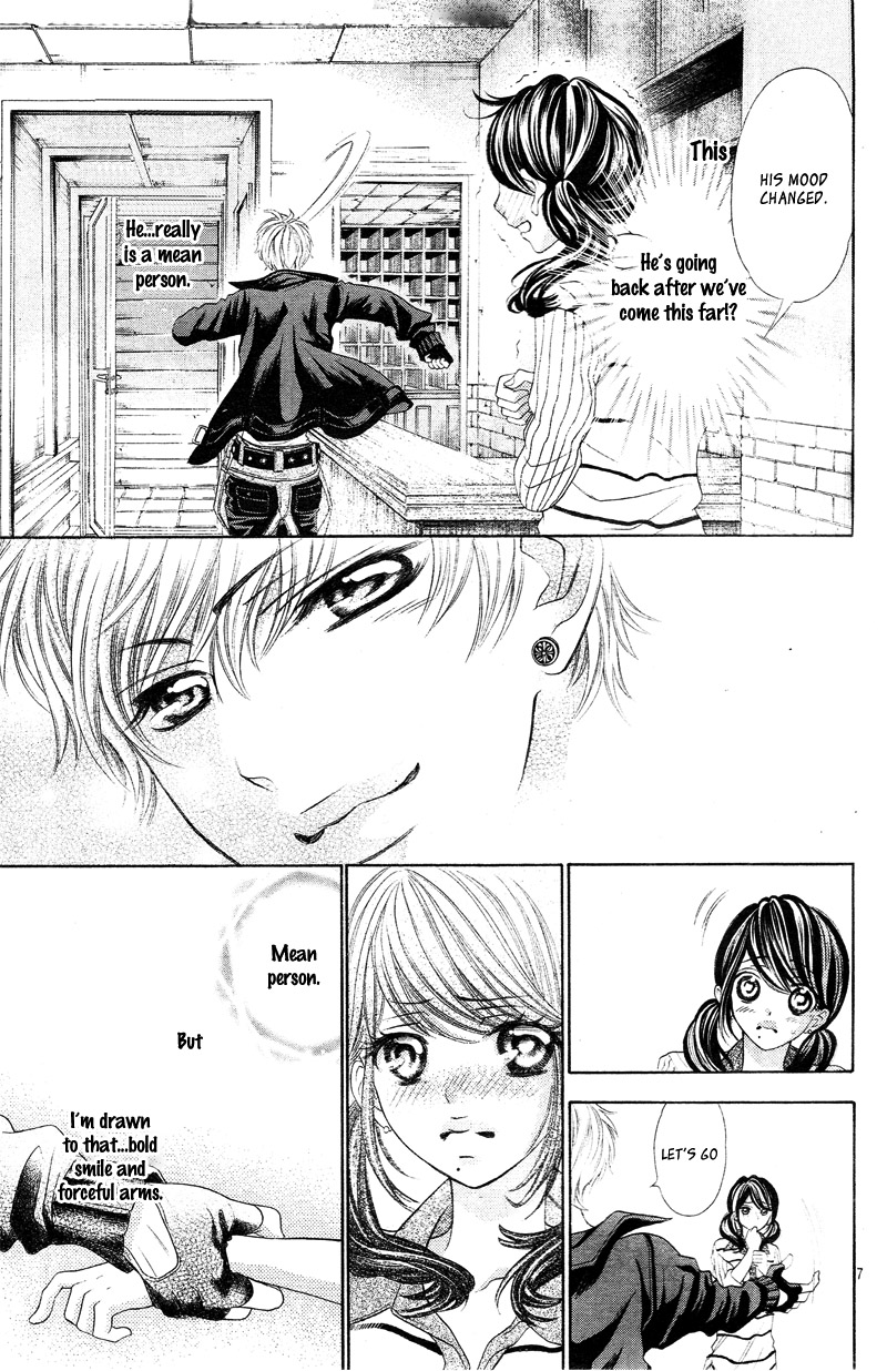 Aku no Yuuwaku Vol. 1 Ch. 3 第10页
