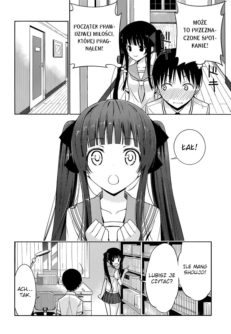 Shinigami-sama to 4-nin no Kanojo Odniosę sukces 第17页