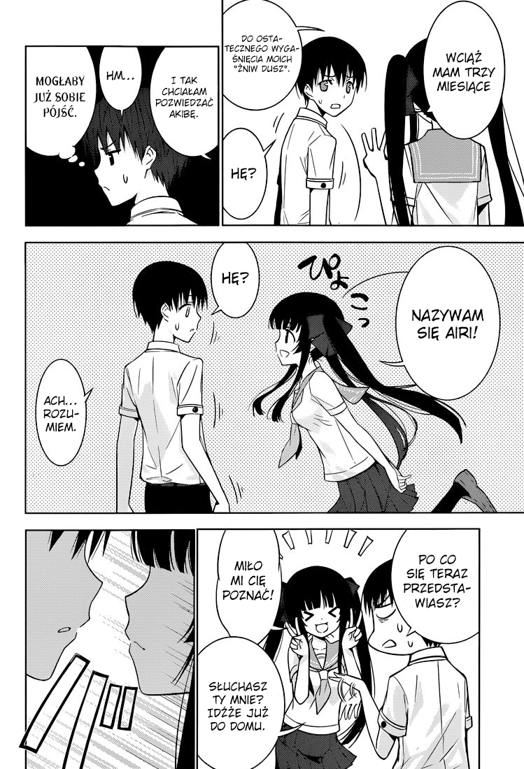 Shinigami-sama to 4-nin no Kanojo Odniosę sukces 第51页