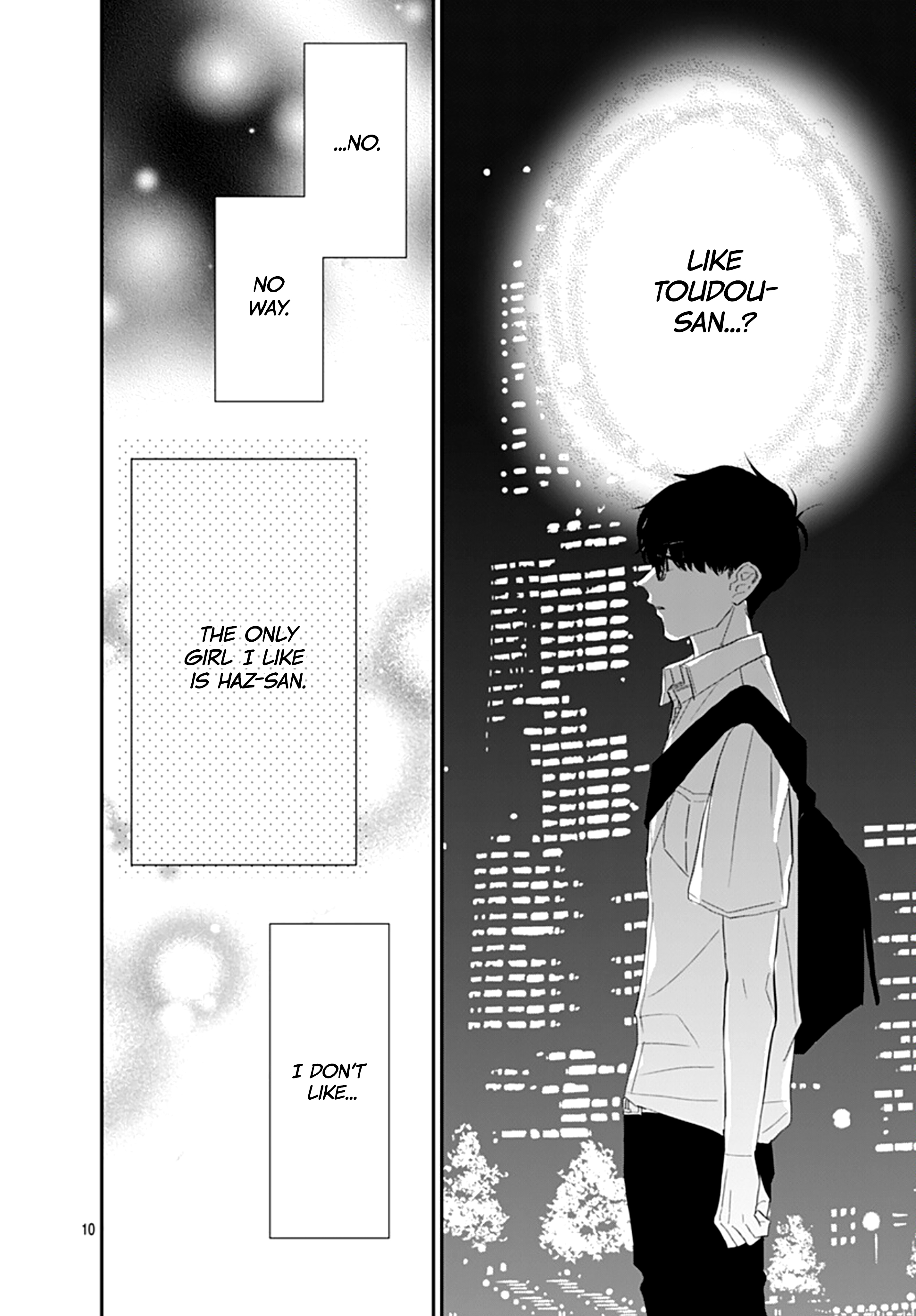 Watashi ni Ai o Sakebasete Vol. 3 Ch. 16 第11页