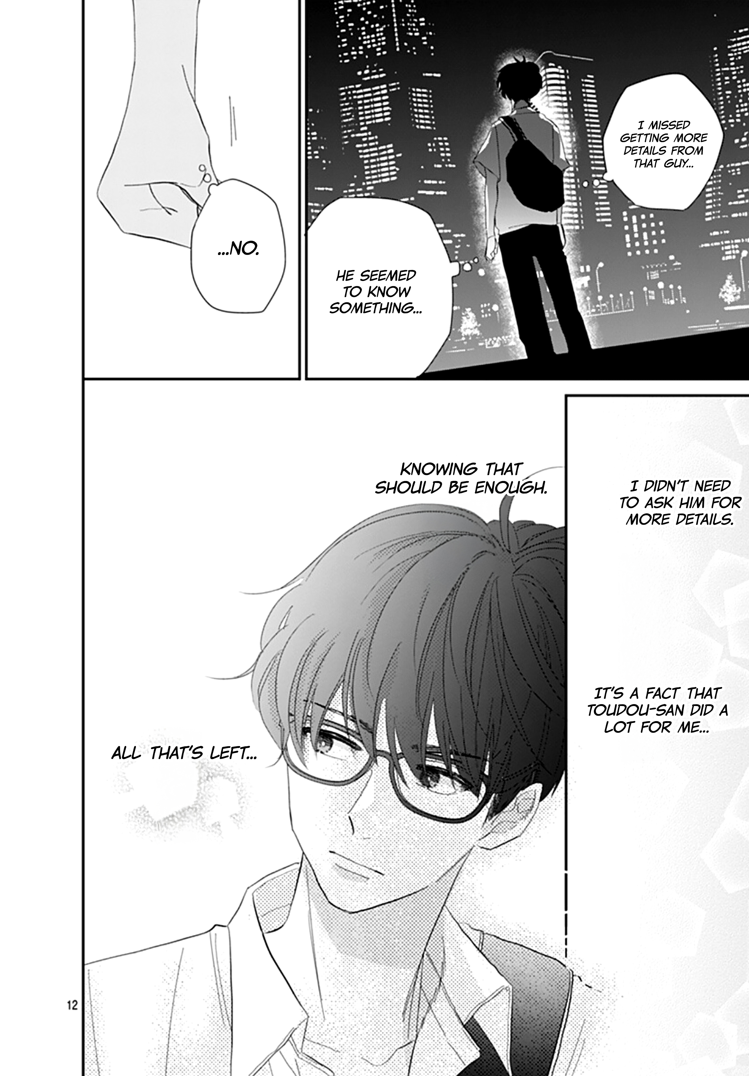 Watashi ni Ai o Sakebasete Vol. 3 Ch. 16 第13页