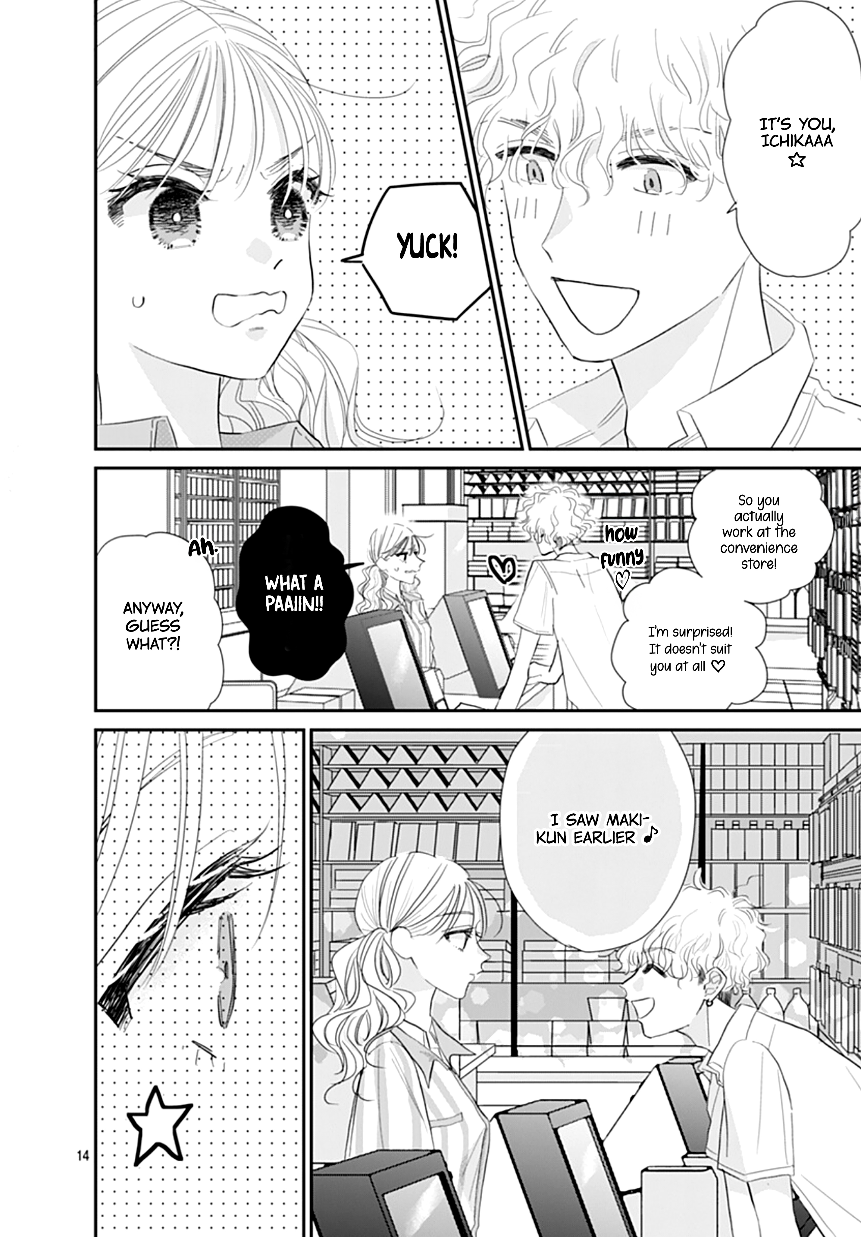 Watashi ni Ai o Sakebasete Vol. 3 Ch. 16 第15页