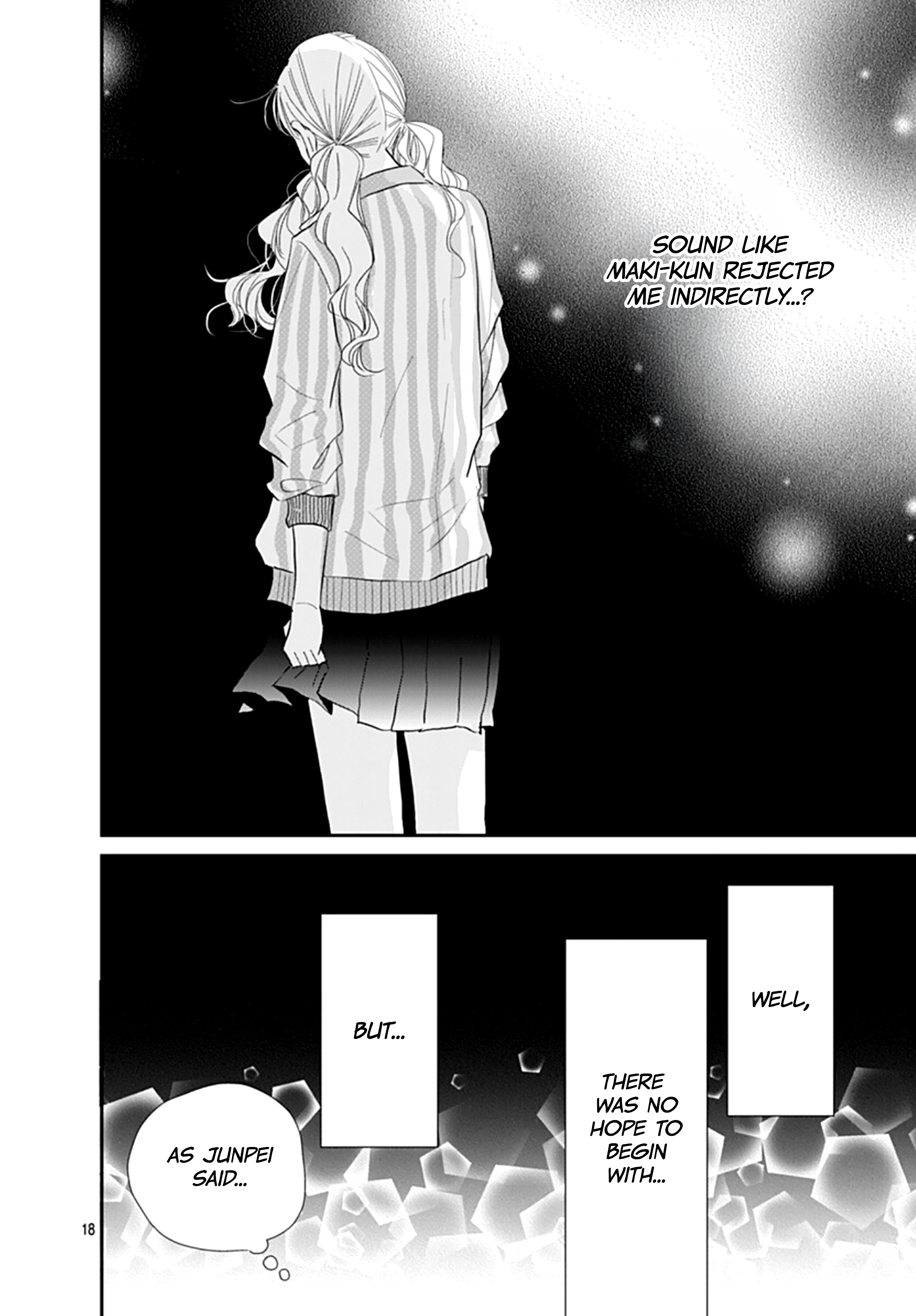Watashi ni Ai o Sakebasete Vol. 3 Ch. 16 第19页