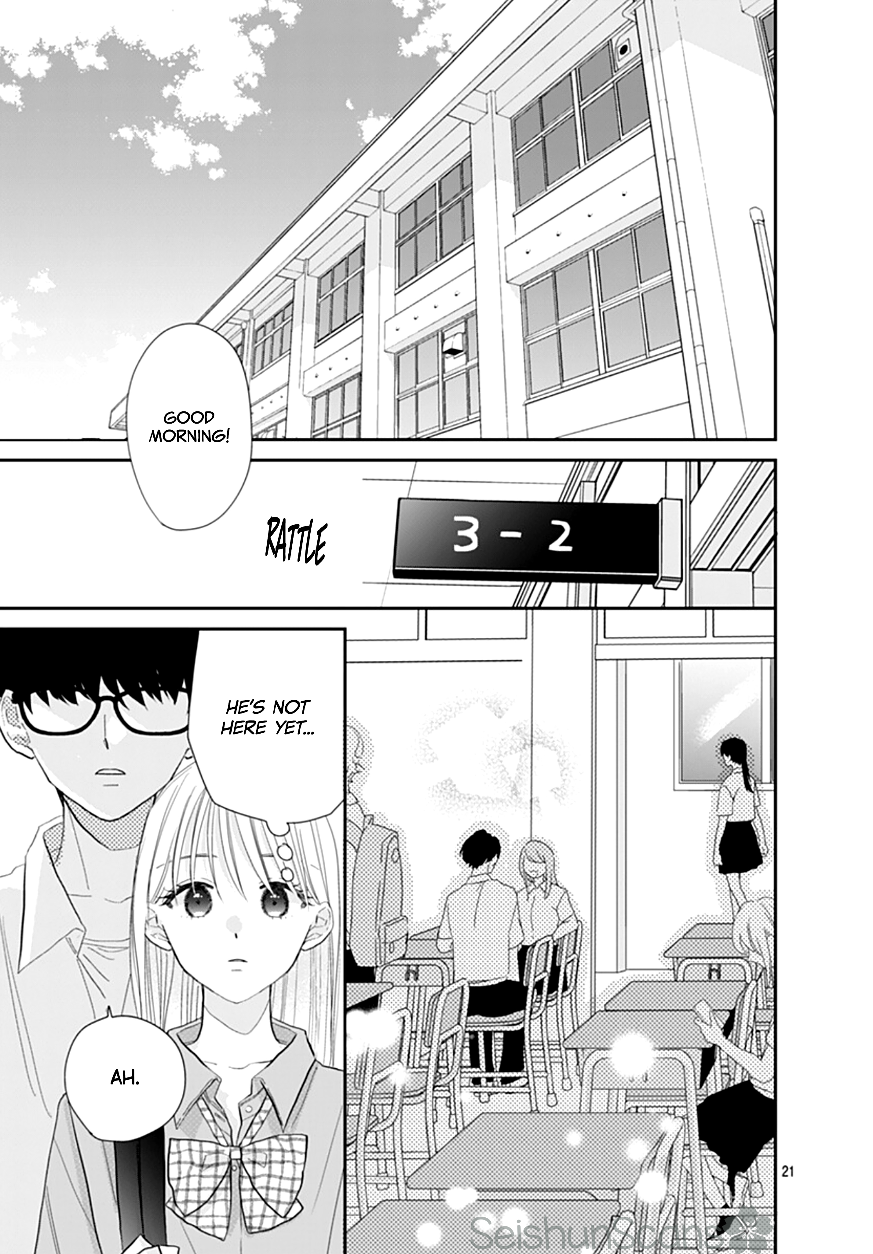 Watashi ni Ai o Sakebasete Vol. 3 Ch. 16 第22页
