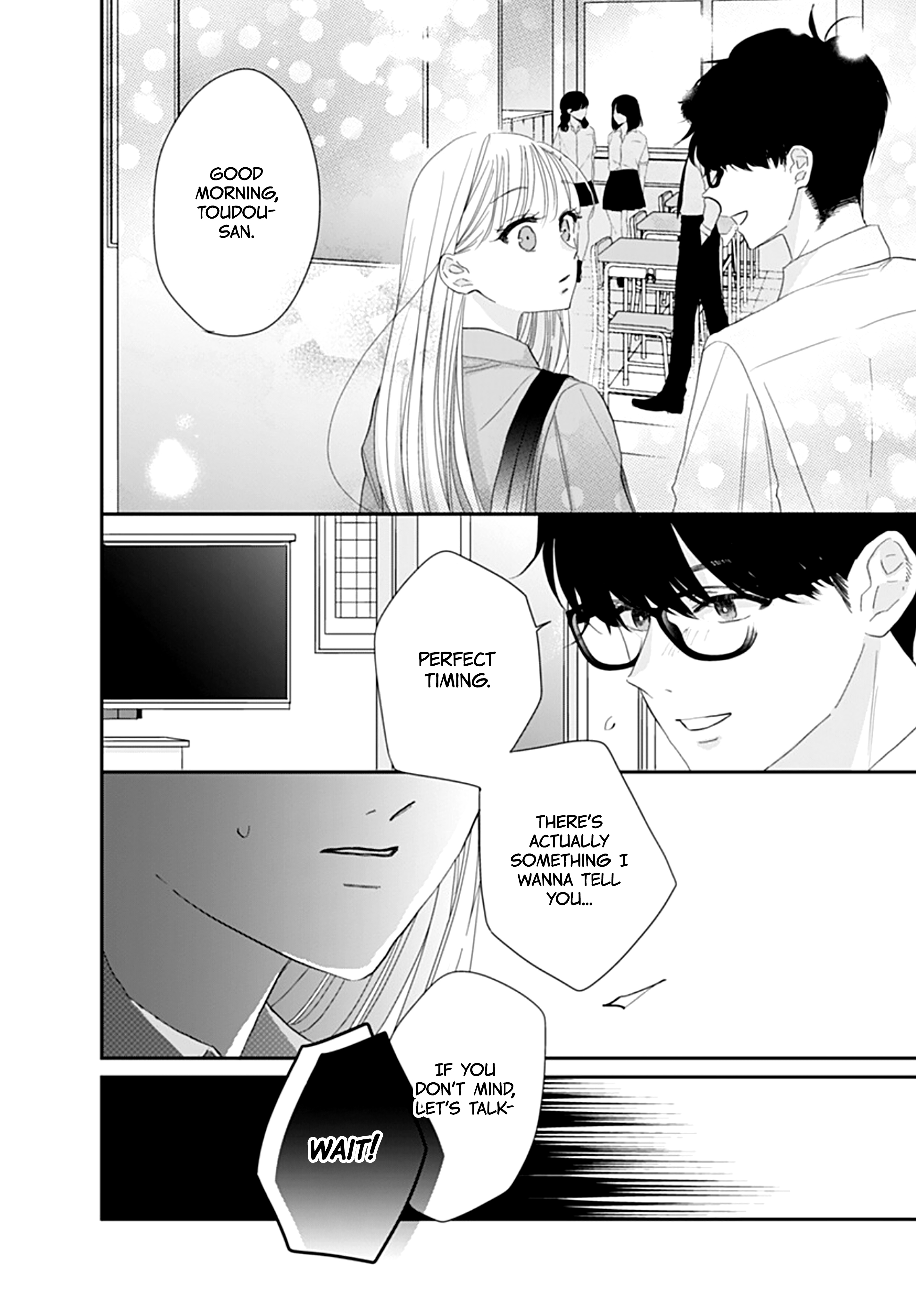 Watashi ni Ai o Sakebasete Vol. 3 Ch. 16 第23页