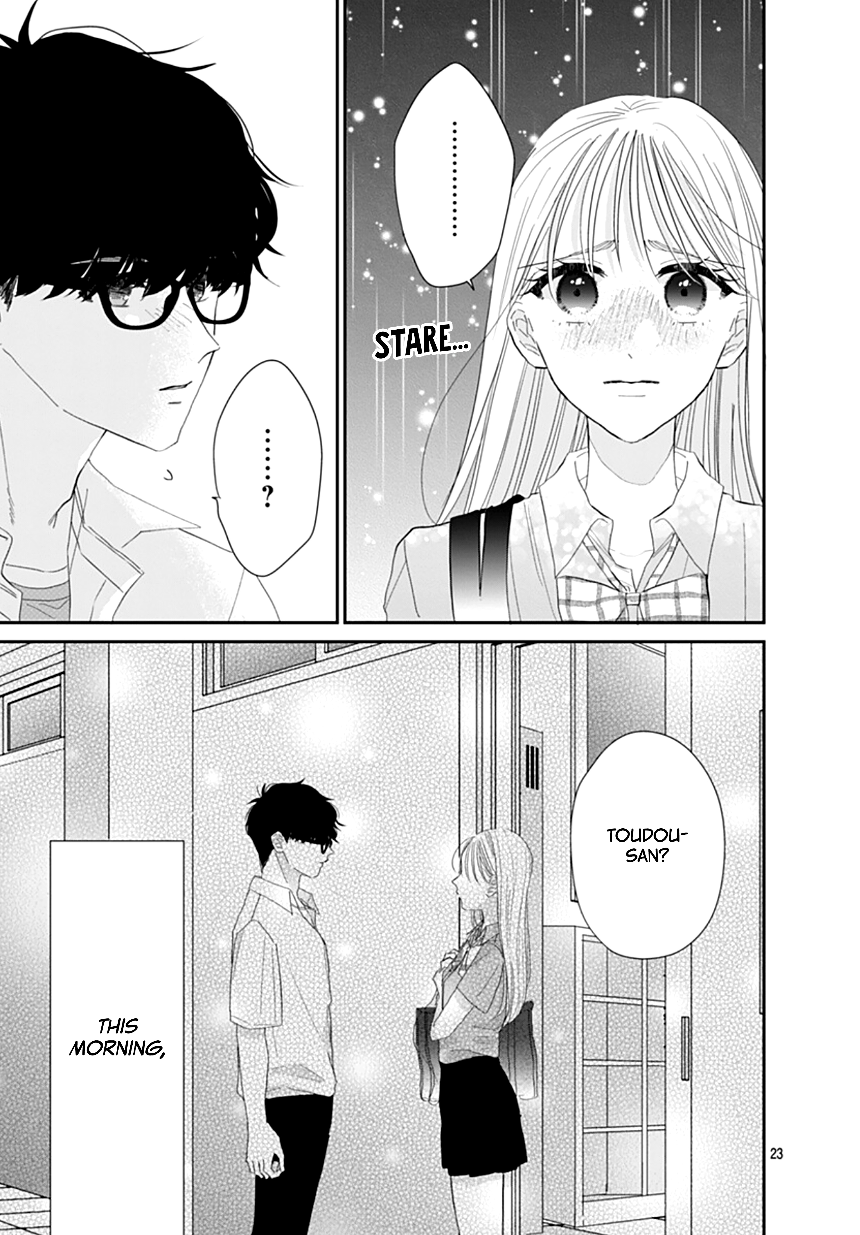 Watashi ni Ai o Sakebasete Vol. 3 Ch. 16 第24页