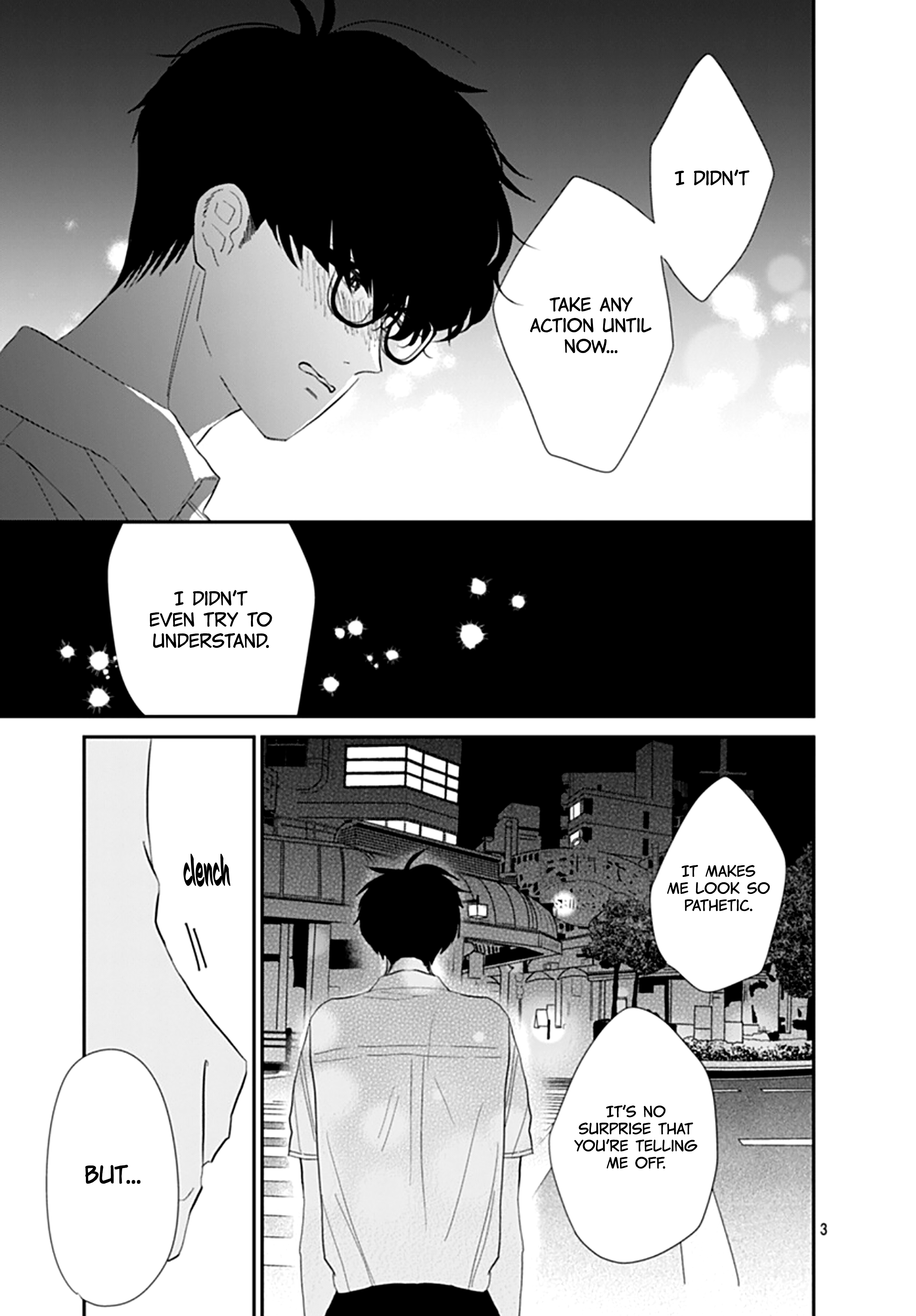 Watashi ni Ai o Sakebasete Vol. 3 Ch. 16 第4页
