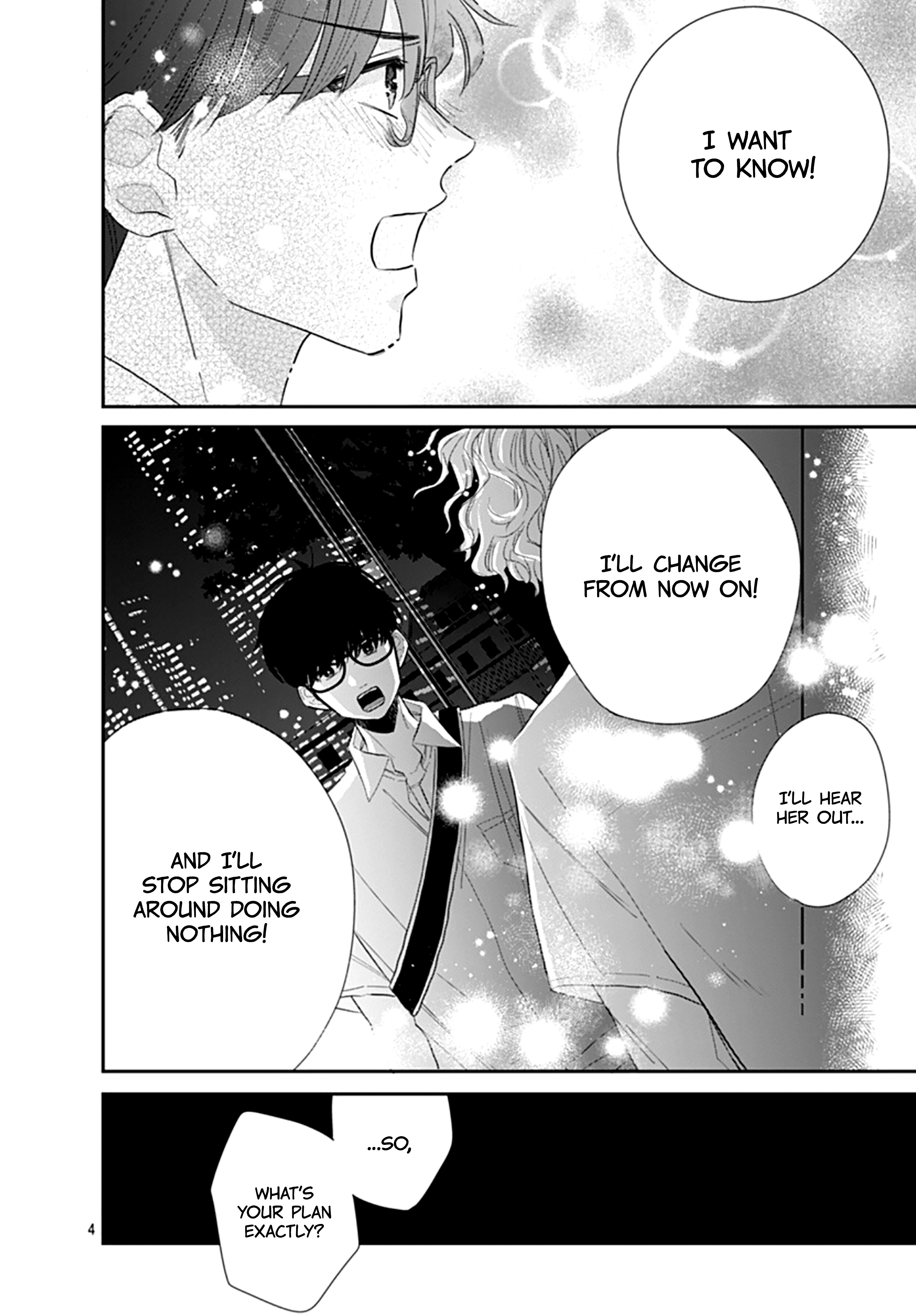 Watashi ni Ai o Sakebasete Vol. 3 Ch. 16 第5页