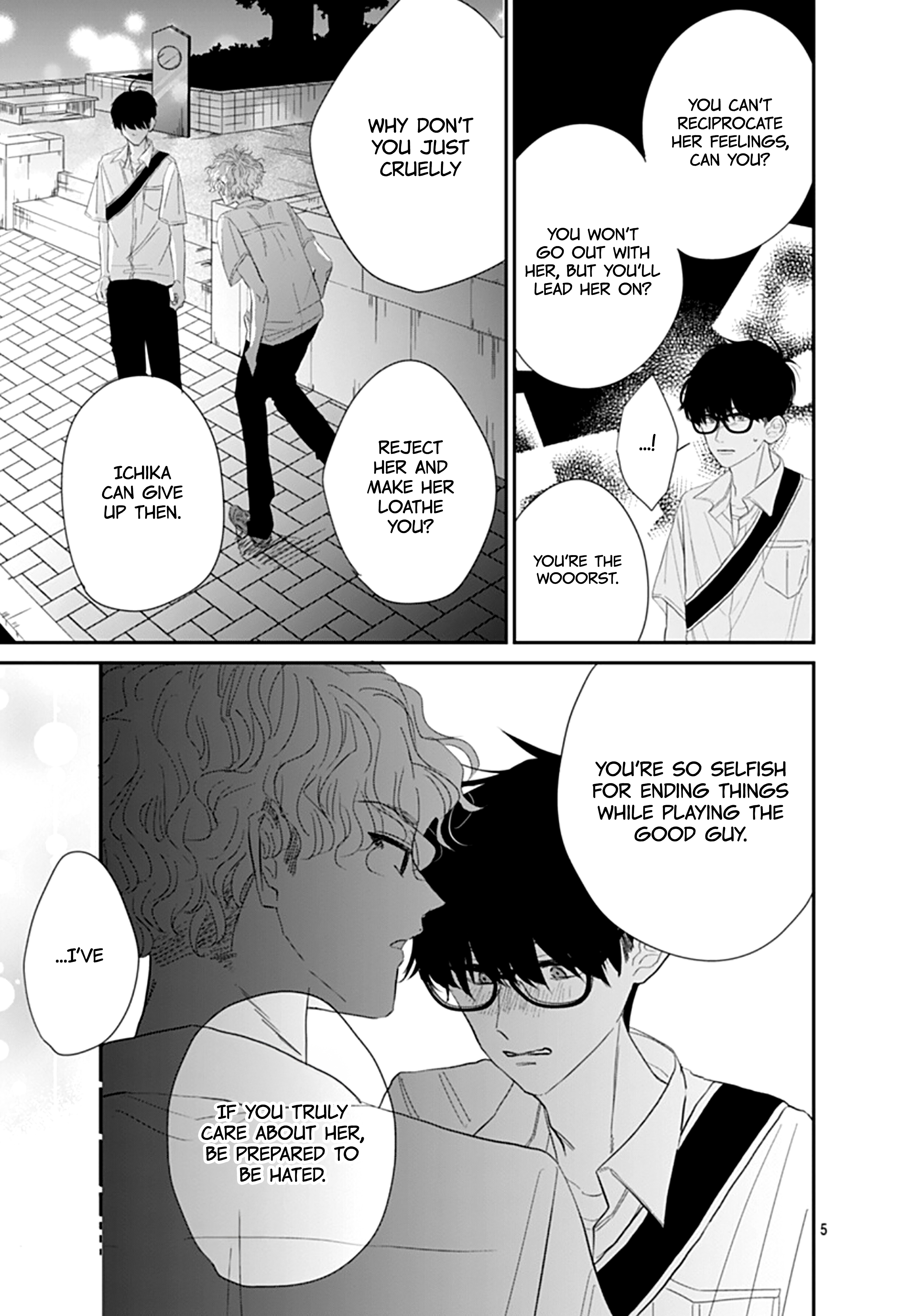 Watashi ni Ai o Sakebasete Vol. 3 Ch. 16 第6页