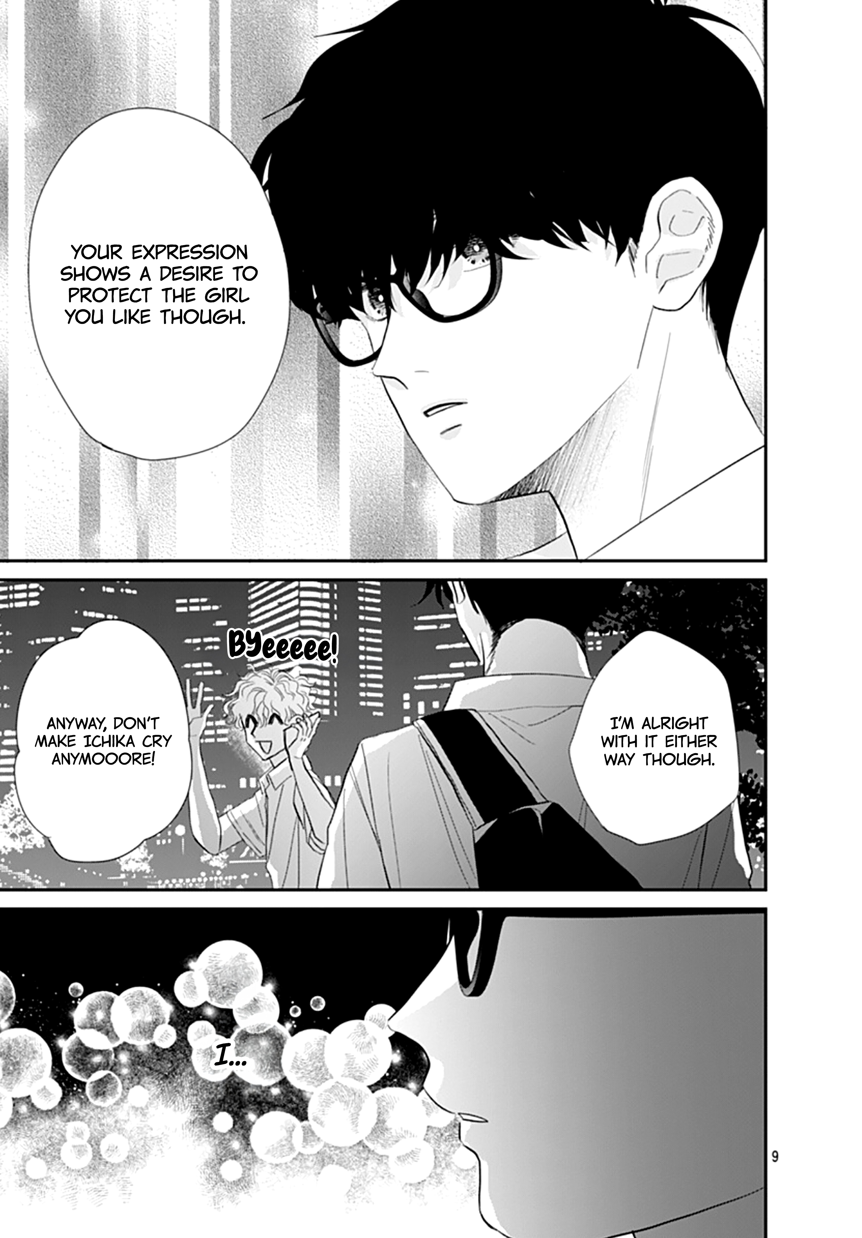 Watashi ni Ai o Sakebasete Vol. 3 Ch. 16 第10页