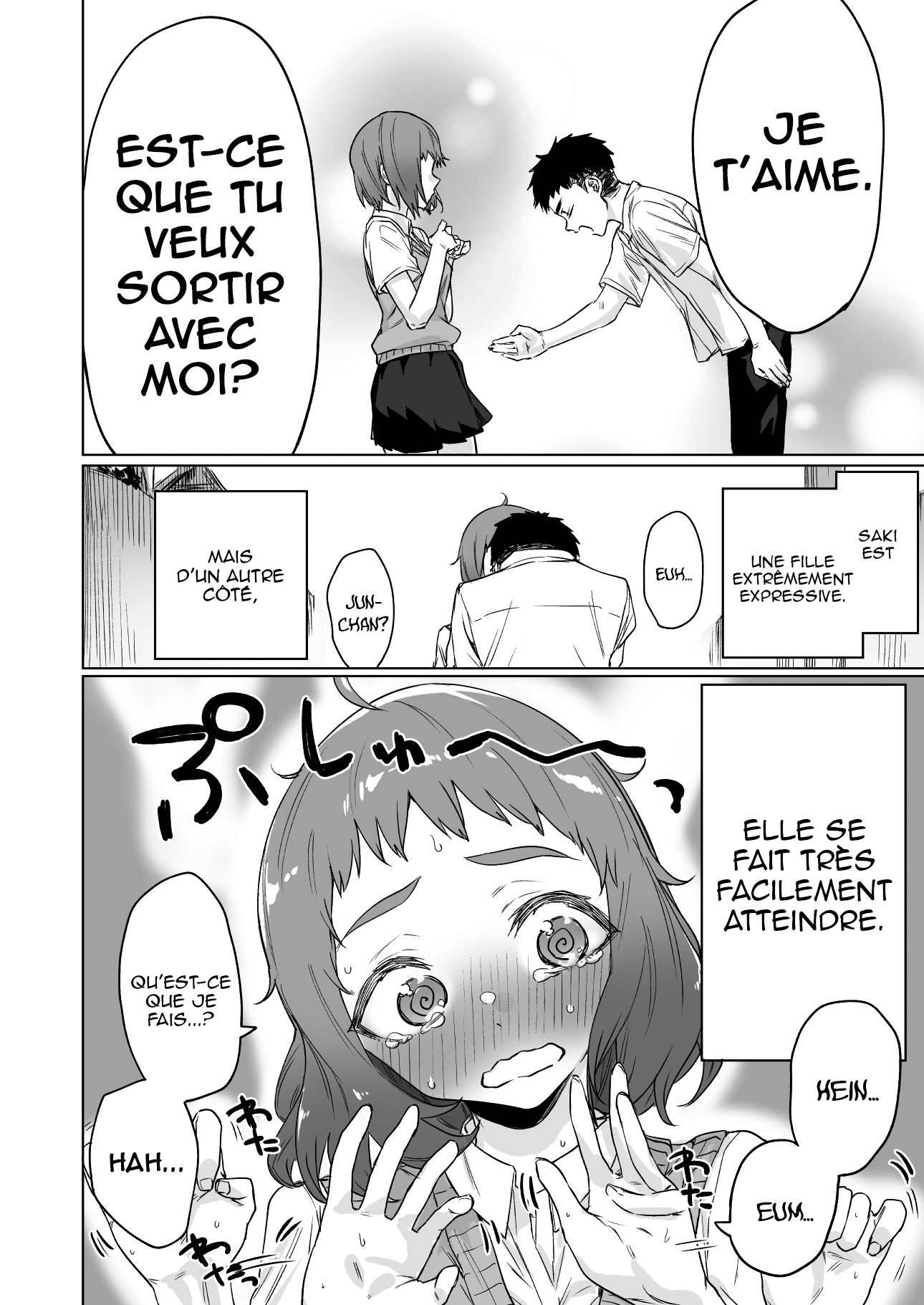 Confession Series Le langage corporel de mon ami d'enfance est trop intense ! 第2页