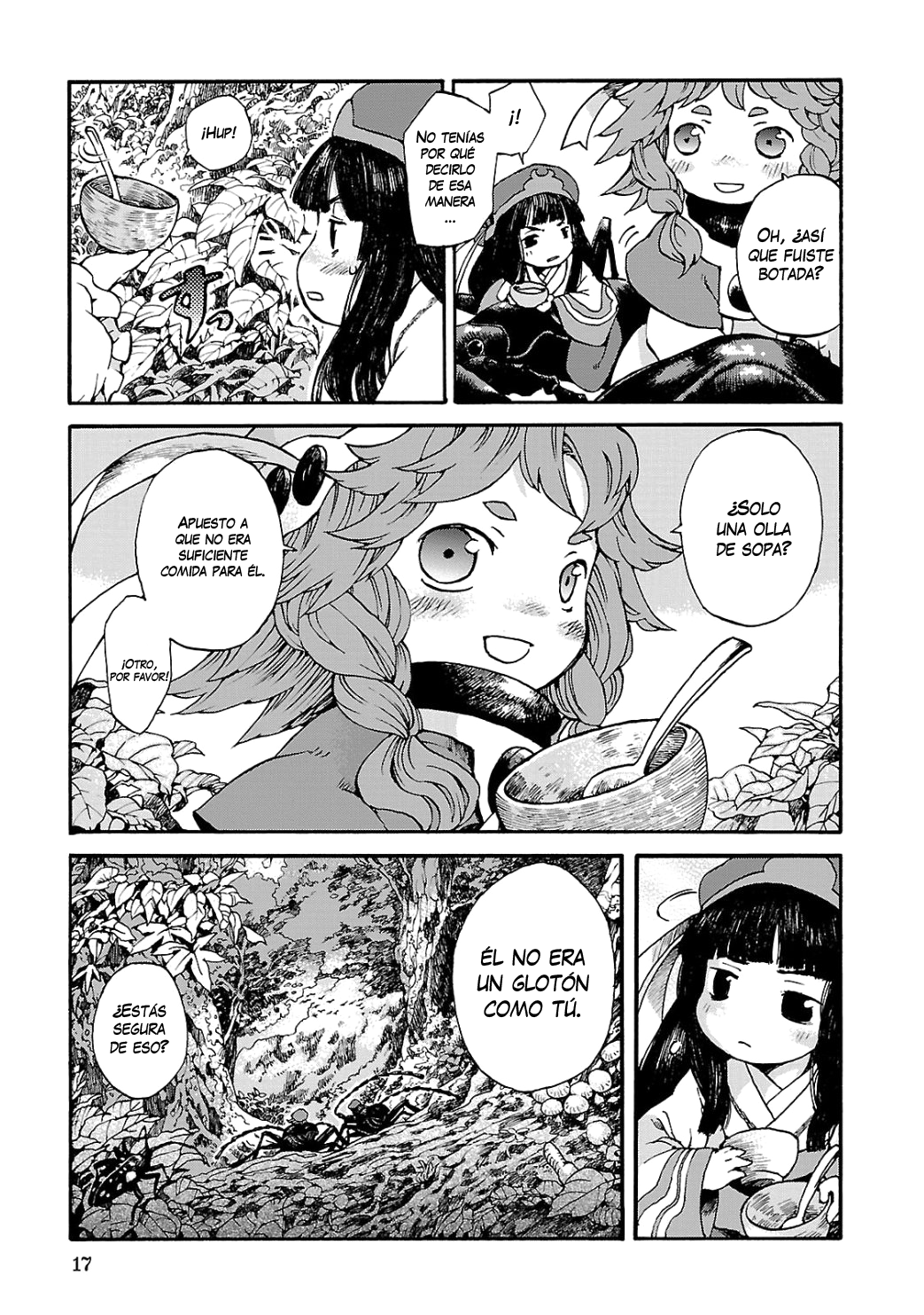 Hakumei to Mikochi El Carmesí del Ayer 第17页