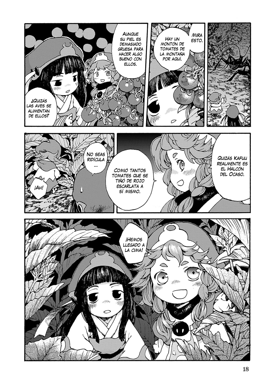 Hakumei to Mikochi El Carmesí del Ayer 第18页