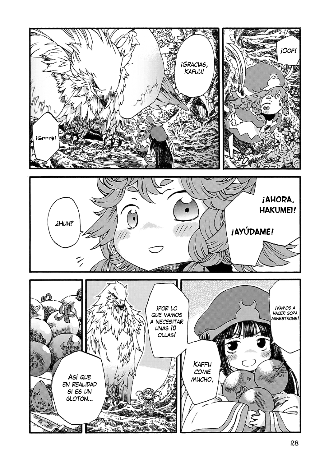 Hakumei to Mikochi El Carmesí del Ayer 第27页