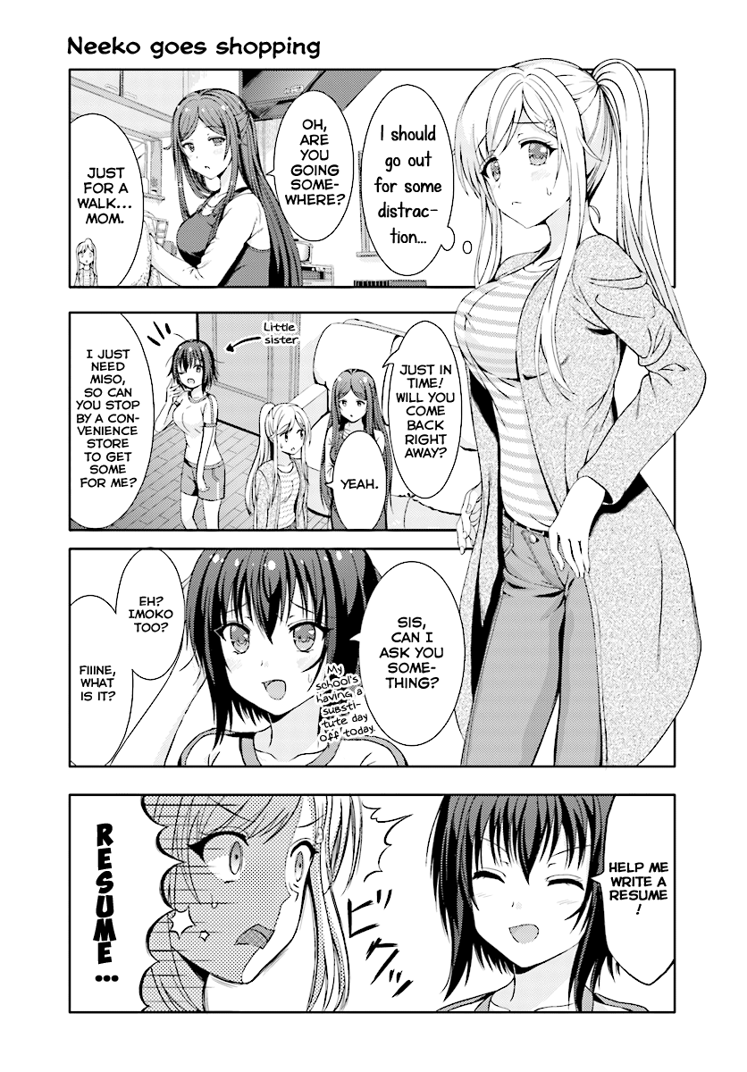 Neeko wa Tsurai yo 第6页
