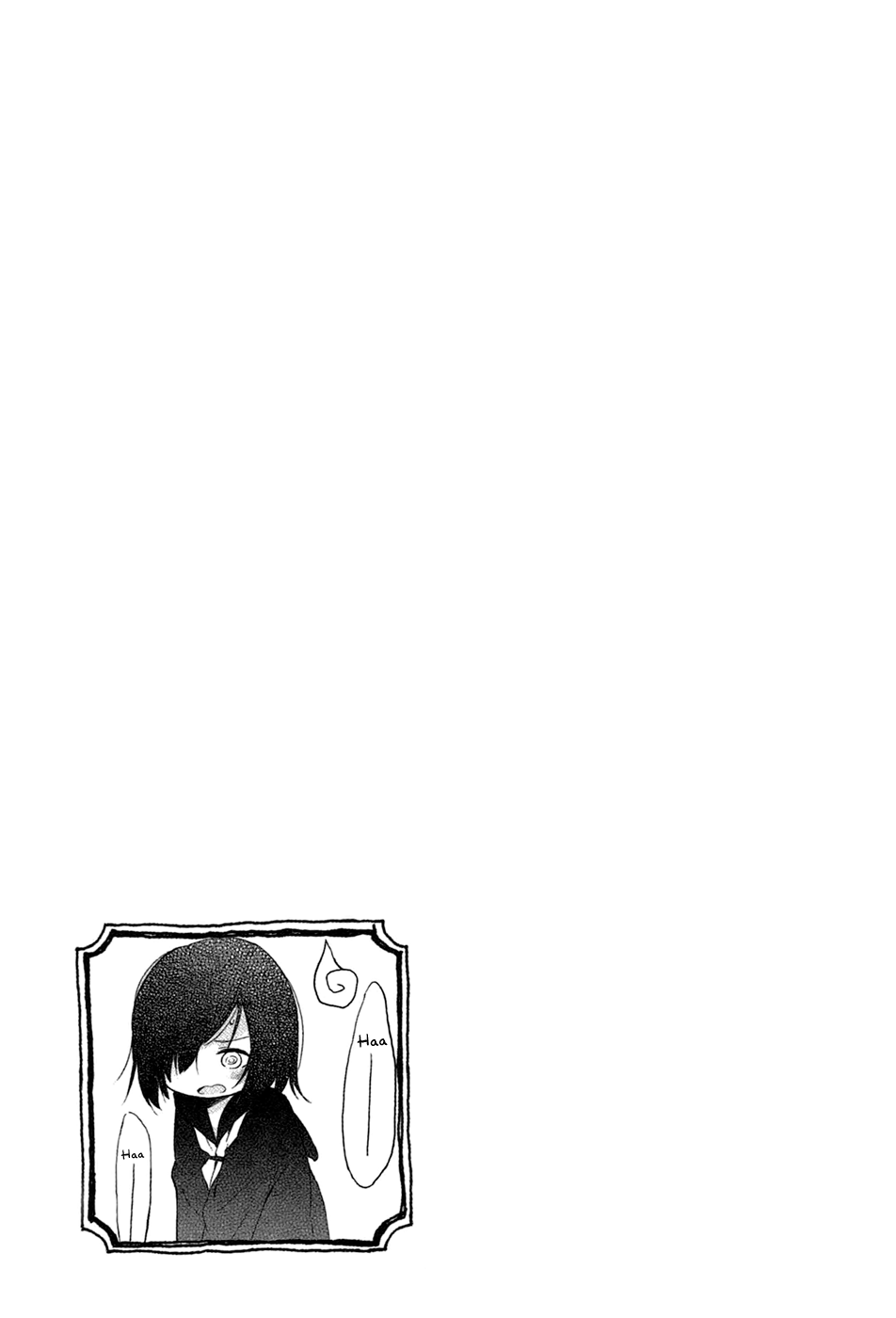 Obake Monogatari Ch. 1 第14页