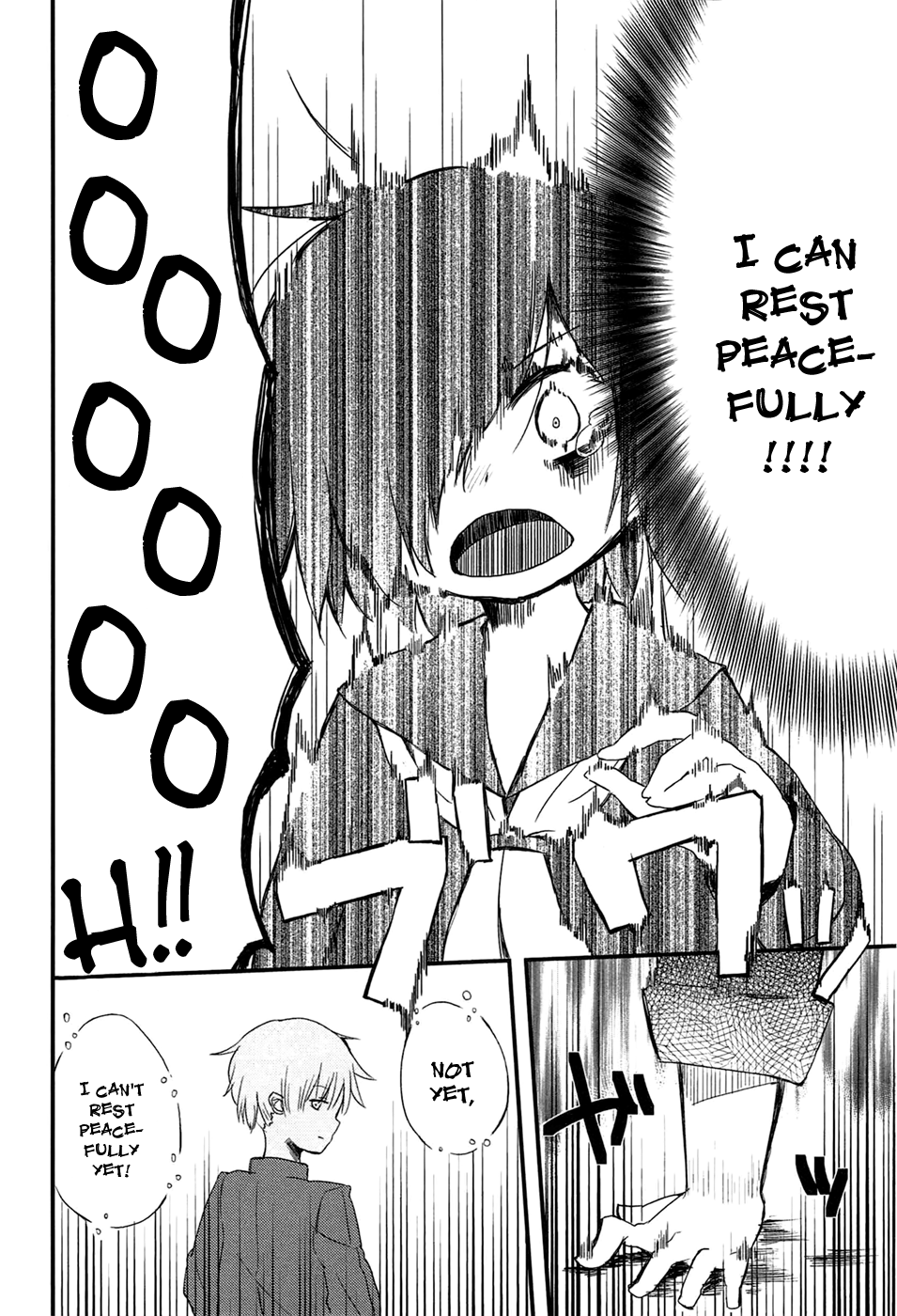Obake Monogatari 第7页