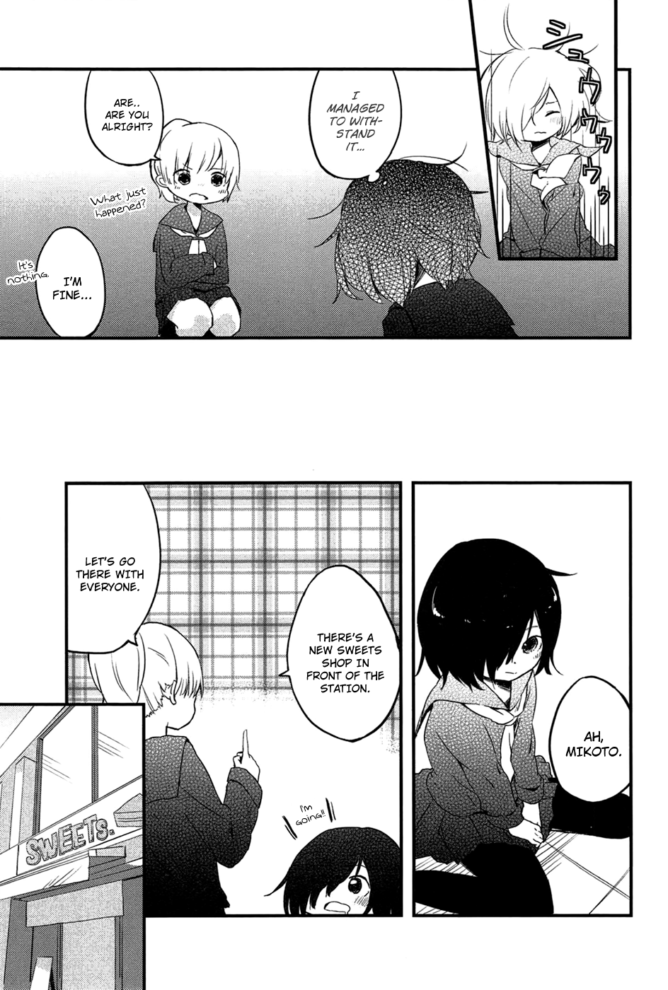 Obake Monogatari 第8页