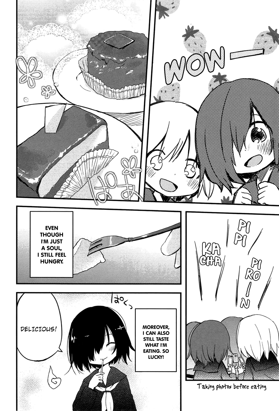Obake Monogatari Ch. 1 第9页