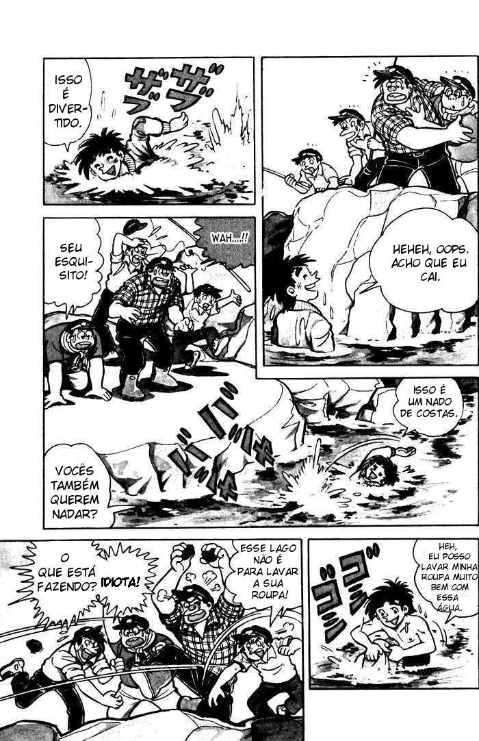 I'm Teppei Ch. 1 第11页