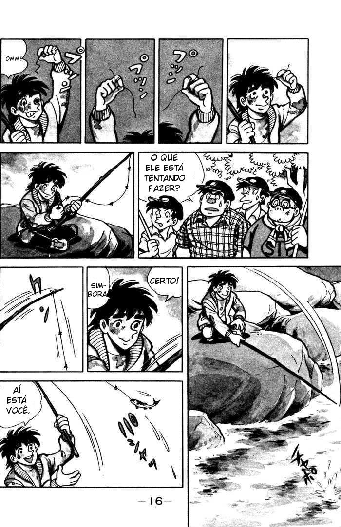 I'm Teppei Ch. 1 第14页